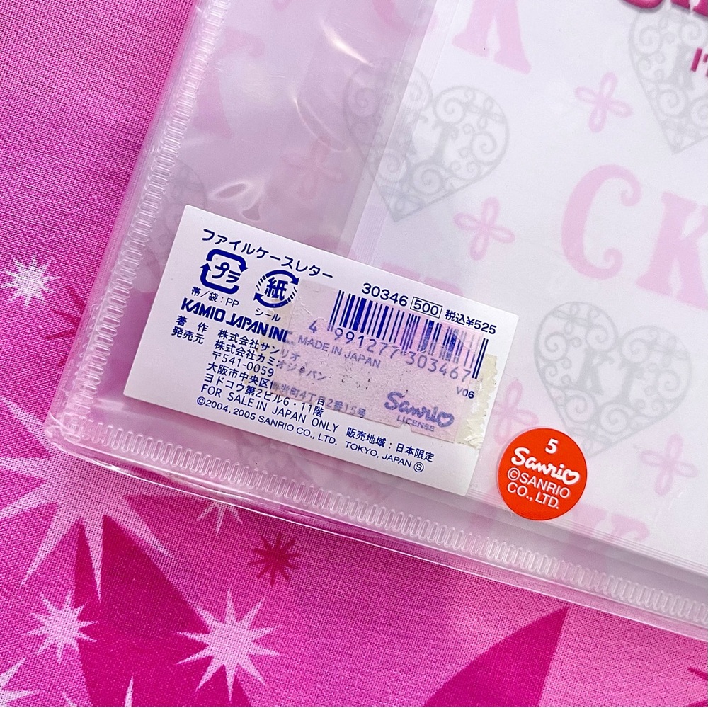 Hello Kitty Charmmy Letter Set + File Folder - Picture 4 of 4